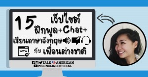 1435819540-15websites-o