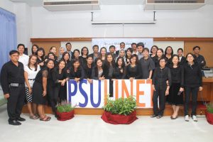 PSULINET